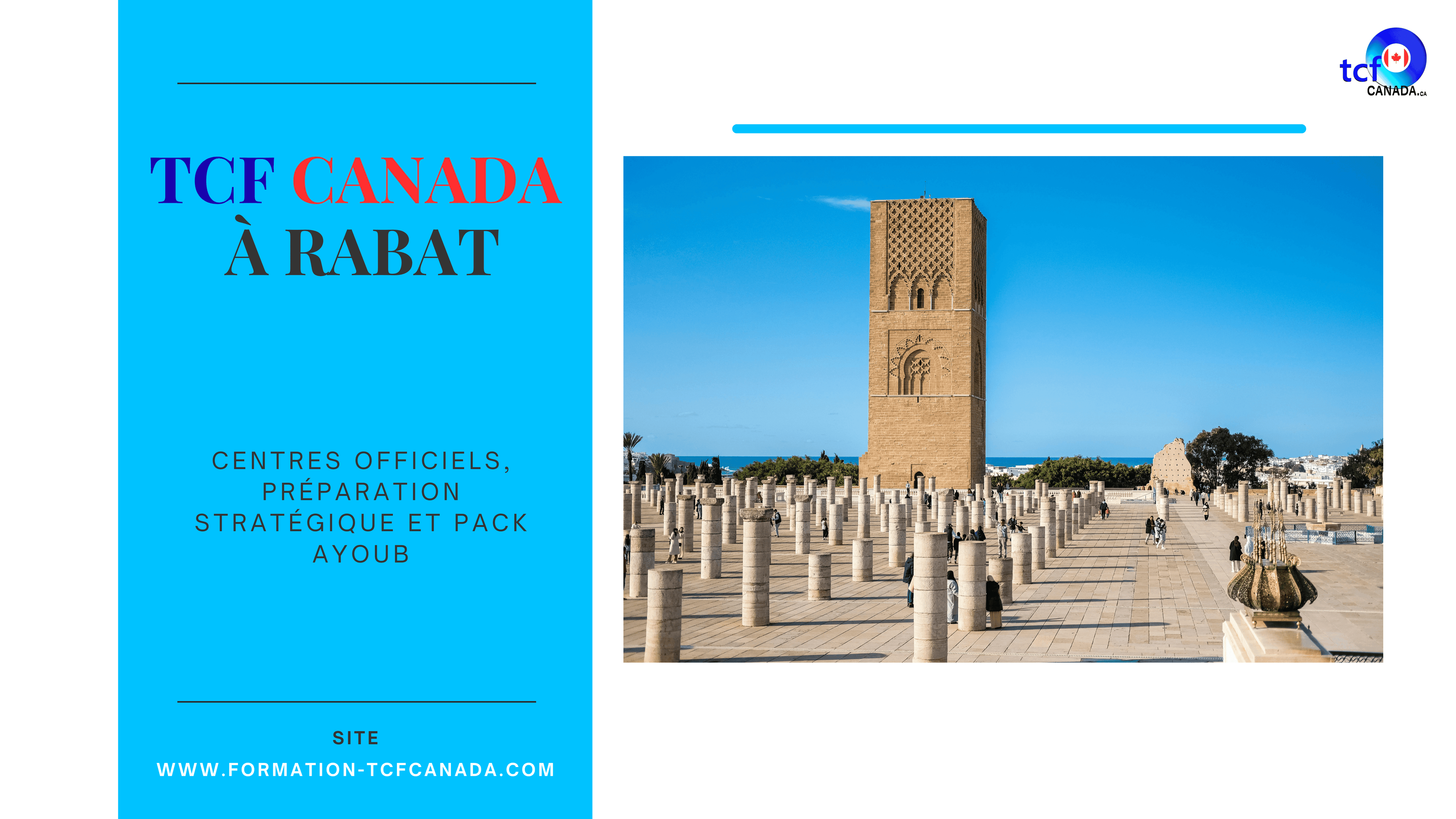 TCF Canada à Rabat : Tout ce qu’il faut savoir